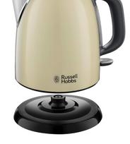 virdulys 1l - Russell Hobbs 24994-70 - 4 nuotrauka