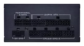 750w power supply - Lian Li SP750 750 W, 9.2 cm, 31.8 dB - 4 nuotrauka