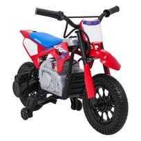 vaikiskas motociklas honda - Elektrinis motociklas HONDA CFR450R, Red - 16 nuotrauka
