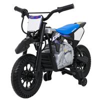 vaikiskos transportas - Elektrinis motociklas HONDA CFR450R, Black - 16 nuotrauka