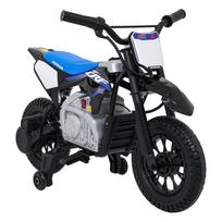 vaikiskos transportas - Elektrinis motociklas HONDA CFR450R, Black - 17 nuotrauka
