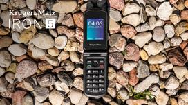 flip telefonai - Kruger & Matz IRON 5 Flip 4G - 2 nuotrauka