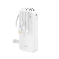 power bank 20000mah - Dudao K11 Pro 20000mAh powerbank su integruotais kabeliais, baltas - 1 nuotrauka