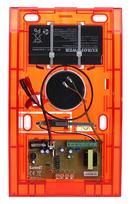 belaidis signalizatorius - Signalizacija RED/SP-4002R SATEL - 5 nuotrauka