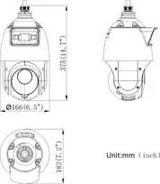 ptz kamera - Hikvision TandemVu PTZ DS-2SE4C425MWG-E/14 - 2 nuotrauka
