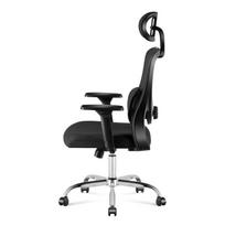 kedes foteliai - Biuro kėdė Mark Adler Manager 3.2, juoda (Black) - 3 nuotrauka