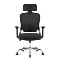 kedes foteliai - Biuro kėdė Mark Adler Manager 3.2, juoda (Black) - 4 nuotrauka