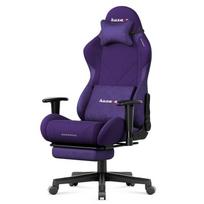 zaidimu kede huzaro force - Huzaro Force 5.7 Violetinė (Purple) - 3 nuotrauka