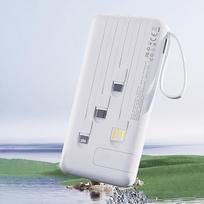 power bank 20000mah - Dudao K11 Pro 20000mAh powerbank su integruotais kabeliais, baltas - 4 nuotrauka