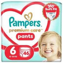 sauskelnes 3 - Pampers Premium Care Pants, 6 dydis, 46 vnt. - 3 nuotrauka