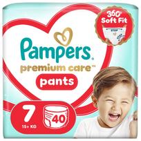 sauskelnes 3 - Pampers Premium Care Pants, 7 dydis, 40 vnt. - 3 nuotrauka