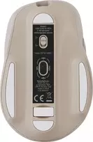 yenkee - Yenkee YMS 2080BG Slider Beige (Smėlio) - 2 nuotrauka