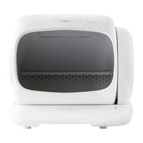 palute - UBPet C41 išmanioji savaime išsivalanti kraiko dėžė, balta (White) - 2 nuotrauka