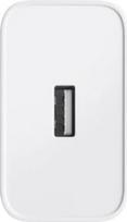 charger pakrovejas - Oppo 80W USB-A SuperVooc Adapteris Baltas (White) - 3 nuotrauka