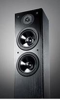garso koloneles - YAMAHA NS-F51 (pair) - 4 nuotrauka