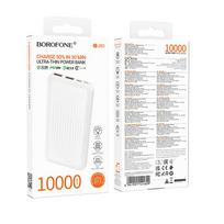 10000mah power bank - Borofone BJ80 Clever, 10000mAh, 22.5W, baltas (white) - 2 nuotrauka