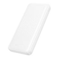 10000mah power bank - Borofone BJ80 Clever, 10000mAh, 22.5W, baltas (white) - 4 nuotrauka