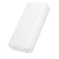 borofone power bank - Borofone BJ78A Clever, 20000mAh, 2xUSB, baltas - 4 nuotrauka