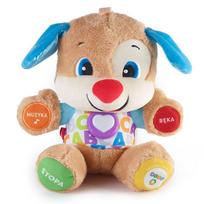 fisher price -  Fisher Price Laugh & Learn FPM50 - 3 nuotrauka