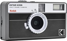 kodak - Kodak Ektar H35N Black (Juodas) - 5 nuotrauka