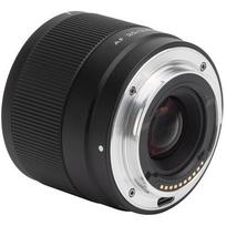 sony e objektyvas - Viltrox 20mm F/2.8 Sony E - 3 nuotrauka