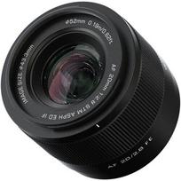 sony e objektyvas - Viltrox 20mm F/2.8 Sony E - 4 nuotrauka