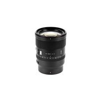 nikon z - Viltrox AF 85mm f/1.4 Pro Nikon Z - 3 nuotrauka