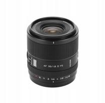 objektyvai sony e mount - Viltrox AF 35mm F1.8 II EVO Sony FE - 2 nuotrauka
