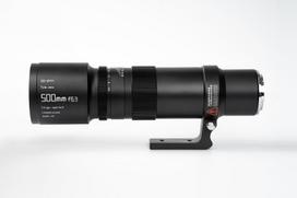 ttartisan - TTArtisan 500mm F6.3 Canon RF - 2 nuotrauka