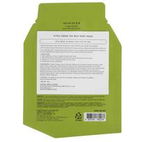 vienkartines kaukes - Žaliosios arbatos ekstrakto veido kaukė A'Pieu Milk One Pack Green Tea, 21 g - 2 nuotrauka