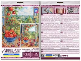 obelys - Abris Art Siuvinėjimo rinkinys kryželiu „Obelų rojus“ 24x32 cm AAH-305 - 2 nuotrauka