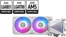 processoriu ausintuvas - MSI MAG CoreLiquid I240 White - 2 nuotrauka