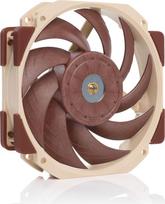 ventiliatorius noctua - Noctua NF-A12x25r PWM 120 mm Brown (ruda) - 2 nuotrauka