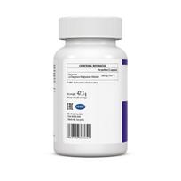 magnio bisglicinatas - ULTRAVIT Magnio Bisglicinatas, 60 kapsulių - 4 nuotrauka