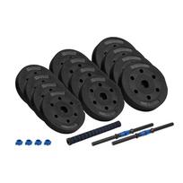 hanteliai reguliuojami 2 - Reguliuojami hanteliai Rebel Active, 2x10kg - 2 nuotrauka