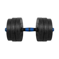 hanteliai reguliuojami 2 - Reguliuojami hanteliai Rebel Active, 2x10kg - 3 nuotrauka