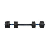 hanteliai reguliuojami 2 - Reguliuojami hanteliai Rebel Active, 2x10kg - 4 nuotrauka