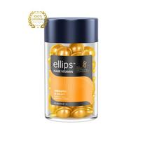 tepami vitaminai plaukams - Tepami vitaminai intensyviam plaukų drėgmės atstatymui su keratinu ELLIPS Smooth & Silky Pro Keratin - 2 nuotrauka