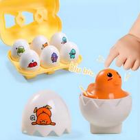 delione kiausiniai - Woopie Montessori Match Shapes formų rūšiavimo dėlionė 6 vnt - 5 nuotrauka