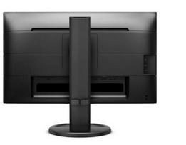 75hz monitorius - Philips 240B9 - 3 nuotrauka