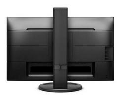 75hz monitorius - Philips 240B9 - 5 nuotrauka