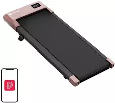 DeerRun Q2 Urban Plus Rožinė (Pink)