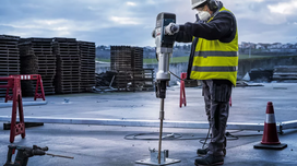 bosch laikiklis - Kaltas įžeminimo strypui Bosch; 300 mm - 2 nuotrauka