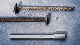 bosch laikiklis - Kaltas įžeminimo strypui Bosch; 300 mm - 6 nuotrauka