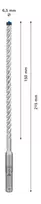 bosch 215 - Grąžtas betonui Bosch 2608900079; 6,5x150x215 mm; SDS-plus - 2 nuotrauka