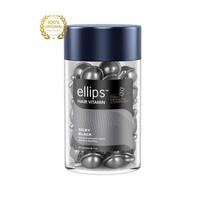 tepami vitaminai plaukams - Ellips Tepami vitaminai intensyviam tamsių plaukų atstatymui su keratinu Silky Black Pro Keratin - 2 nuotrauka