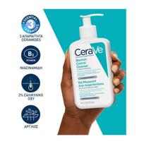 cerave cleanser - CeraVe Valomasis gelis probleminei odai (Blemish Control Valiklis), 473 ml - 2 nuotrauka