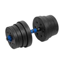 hanteliai reguliuojami 2 - Hanteliai, 30 kg - 2 nuotrauka