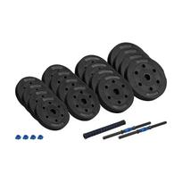 hanteliai reguliuojami 2 - Hanteliai, 30 kg - 3 nuotrauka