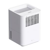 smartmi drekintuvas - Xiaomi Smartmi Evaporative Humidifier 3 Lite - 3 nuotrauka